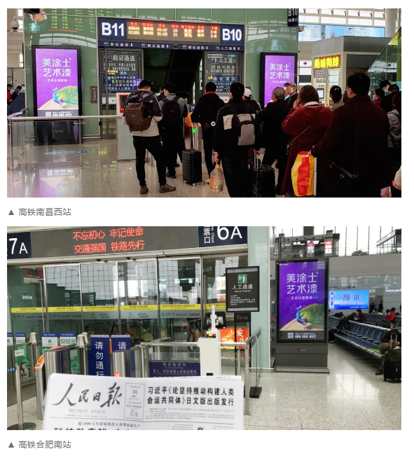 恒峰g22·(中国游)最新官方网站