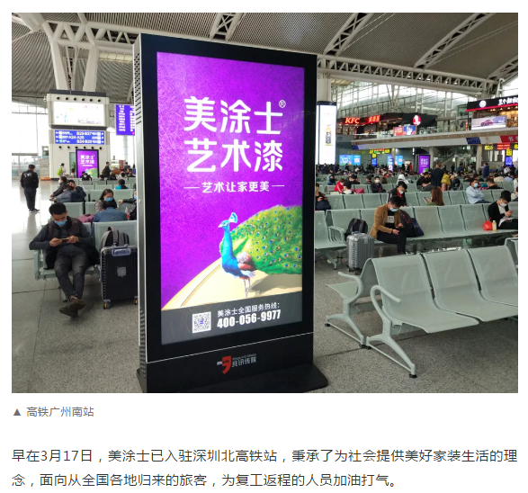 恒峰g22·(中国游)最新官方网站