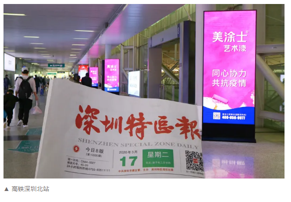 恒峰g22·(中国游)最新官方网站