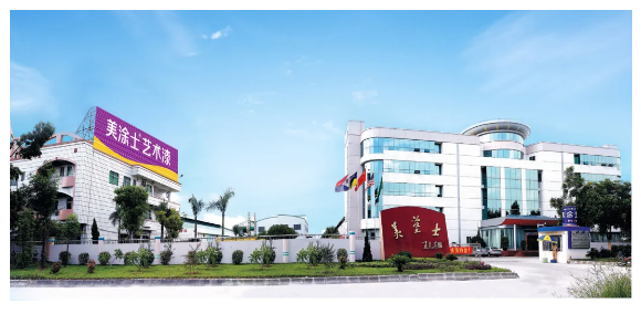 恒峰g22·(中国游)最新官方网站