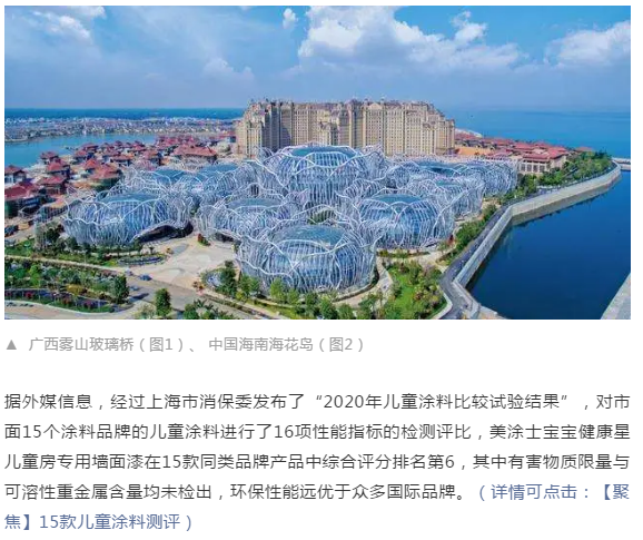 恒峰g22·(中国游)最新官方网站