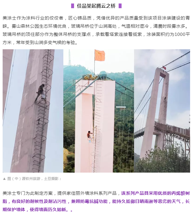 恒峰g22·(中国游)最新官方网站