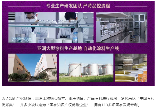 恒峰g22·(中国游)最新官方网站