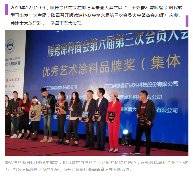 恒峰g22·(中国游)最新官方网站