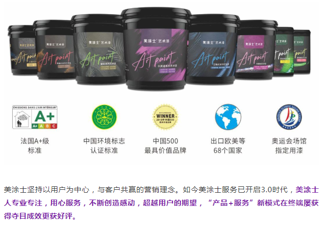 恒峰g22·(中国游)最新官方网站