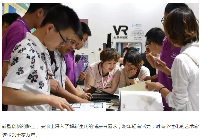 恒峰g22·(中国游)最新官方网站