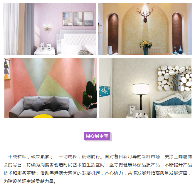 恒峰g22·(中国游)最新官方网站