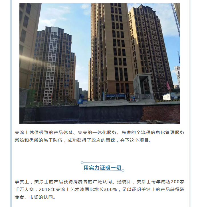 恒峰g22·(中国游)最新官方网站