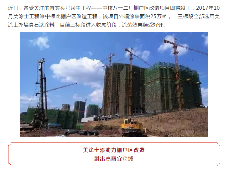 恒峰g22·(中国游)最新官方网站