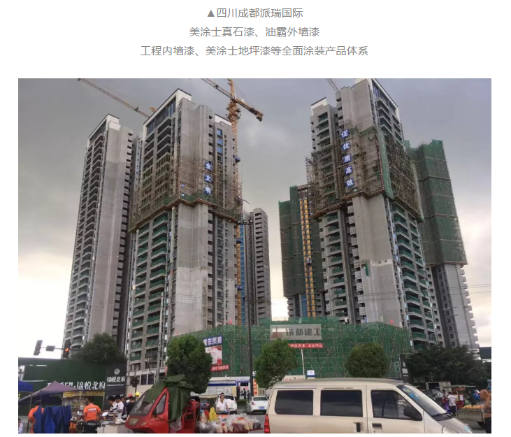 恒峰g22·(中国游)最新官方网站