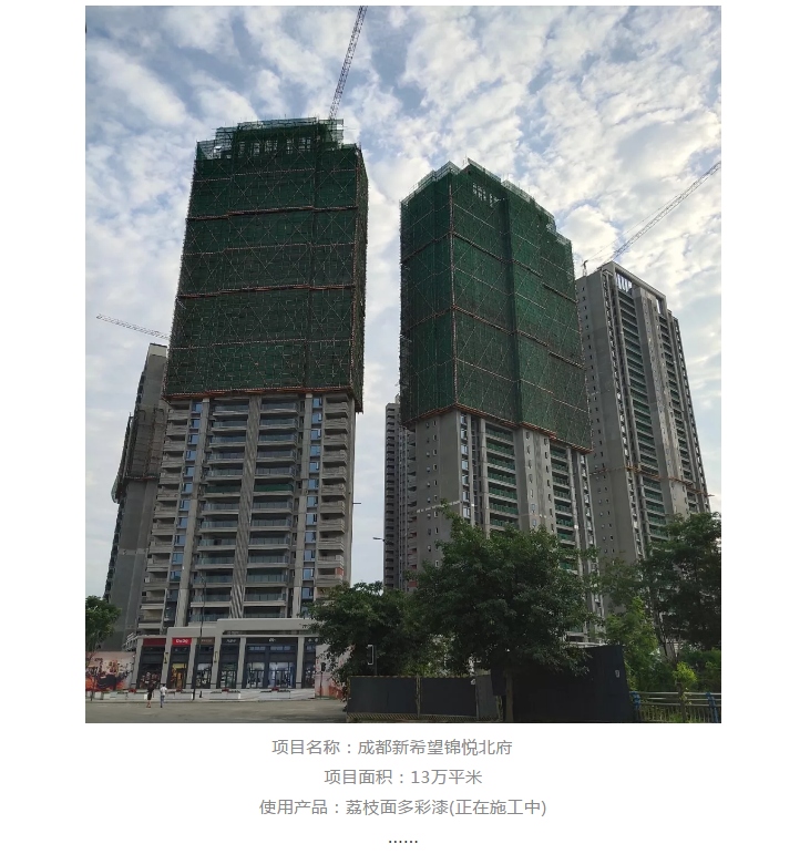 恒峰g22·(中国游)最新官方网站