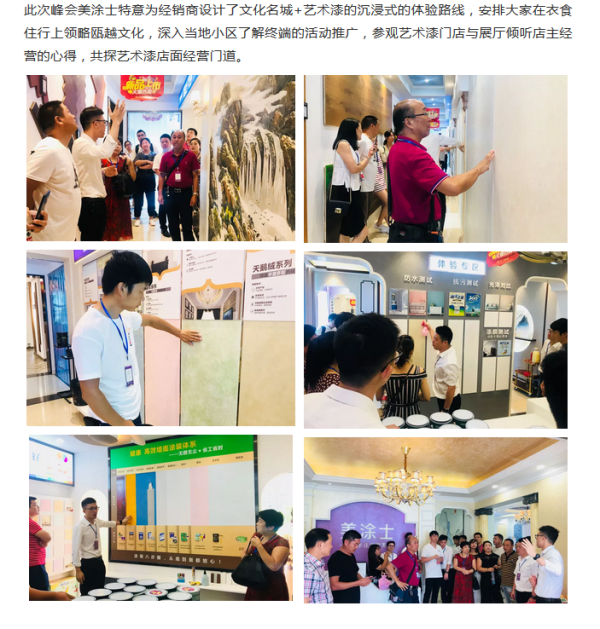 恒峰g22·(中国游)最新官方网站