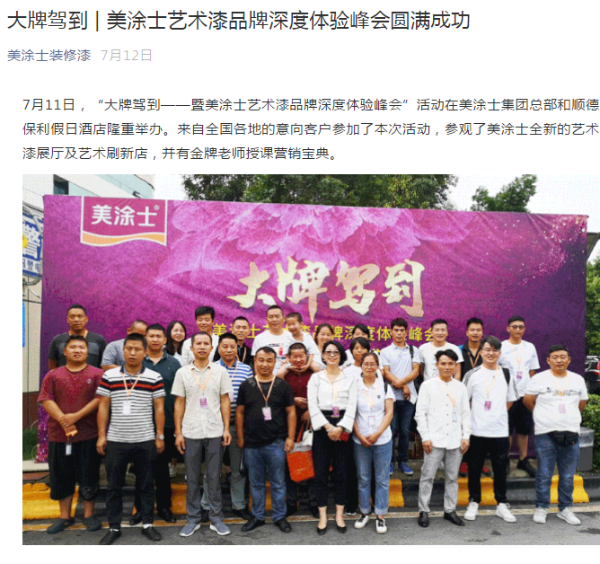 恒峰g22·(中国游)最新官方网站