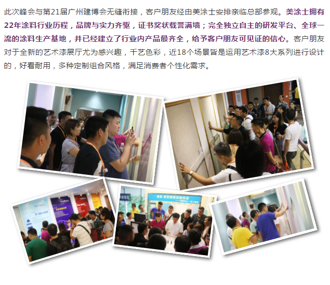 恒峰g22·(中国游)最新官方网站