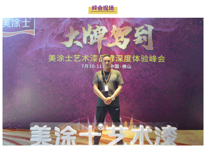 恒峰g22·(中国游)最新官方网站