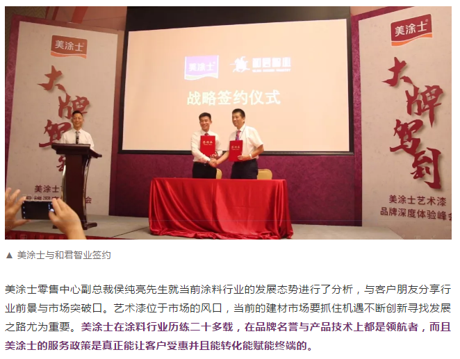 恒峰g22·(中国游)最新官方网站