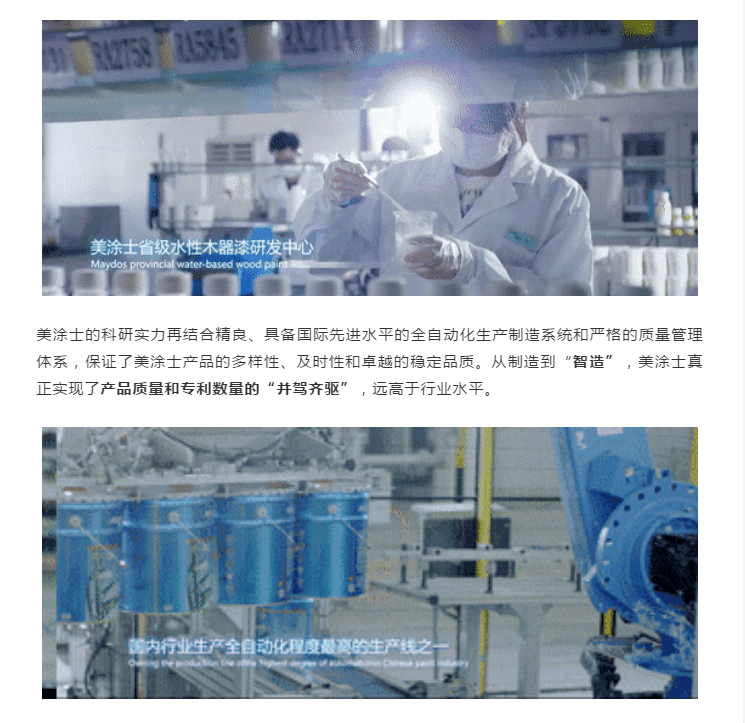 恒峰g22·(中国游)最新官方网站