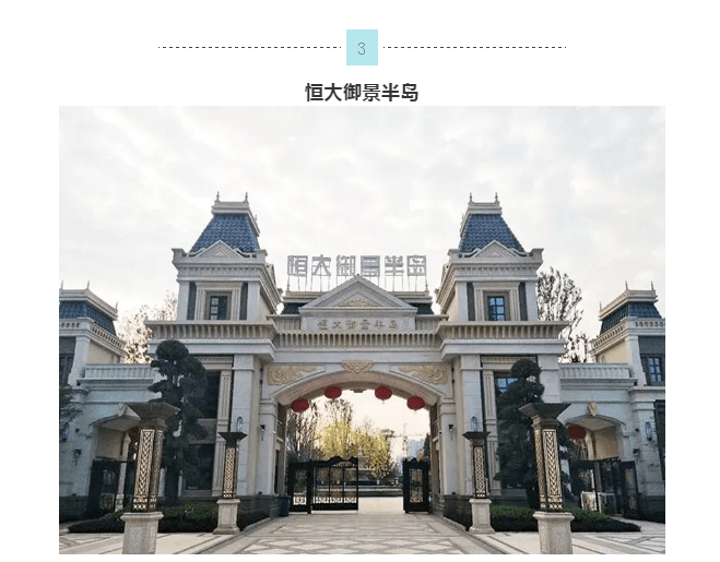 恒峰g22·(中国游)最新官方网站