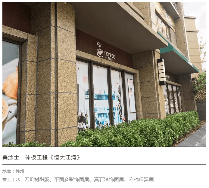 恒峰g22·(中国游)最新官方网站