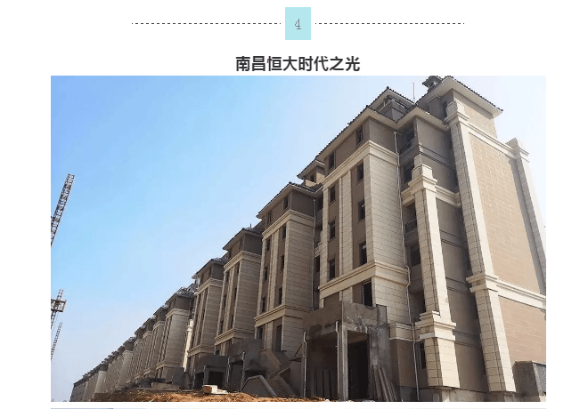 恒峰g22·(中国游)最新官方网站