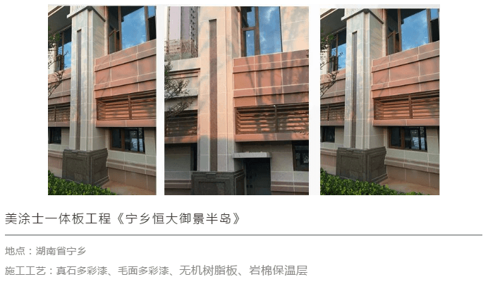 恒峰g22·(中国游)最新官方网站