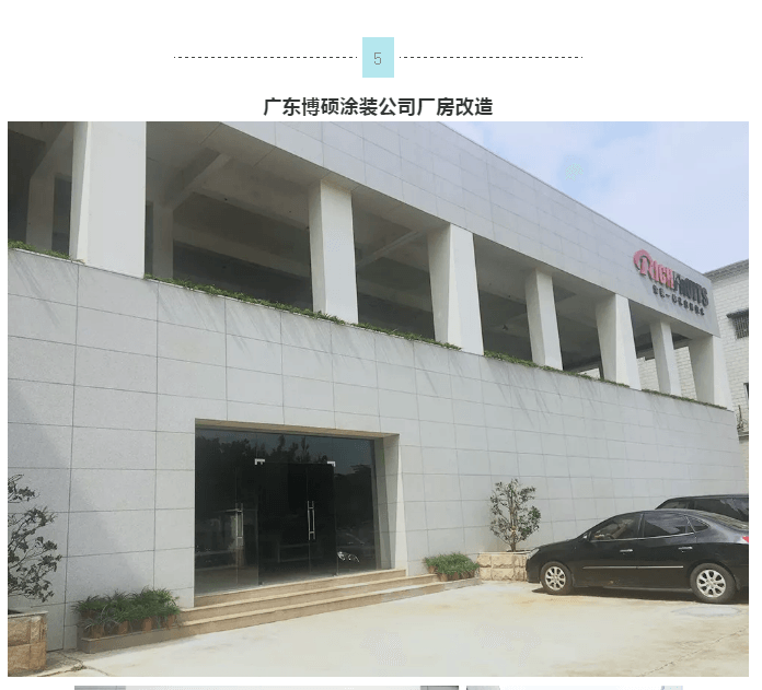 恒峰g22·(中国游)最新官方网站