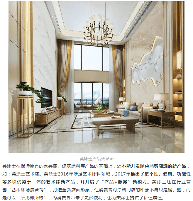 恒峰g22·(中国游)最新官方网站