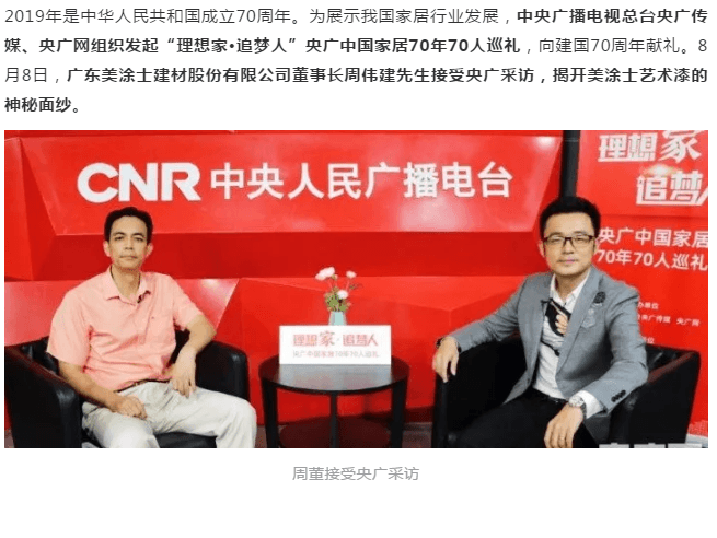 恒峰g22·(中国游)最新官方网站