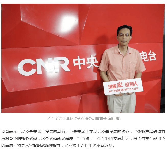 恒峰g22·(中国游)最新官方网站