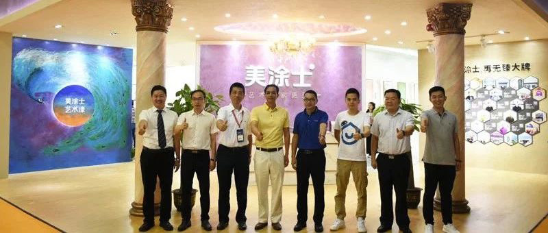 恒峰g22·(中国游)最新官方网站