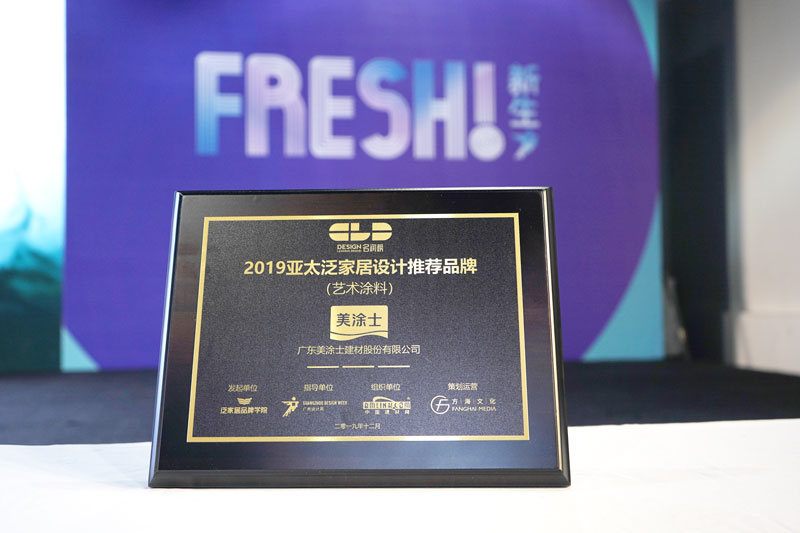 恒峰g22·(中国游)最新官方网站