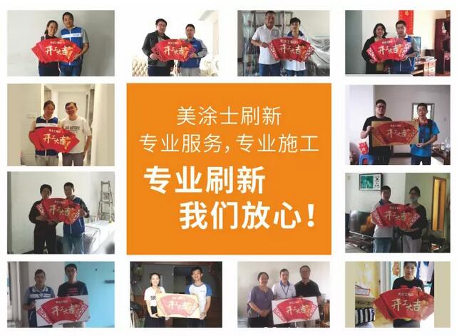 恒峰g22·(中国游)最新官方网站