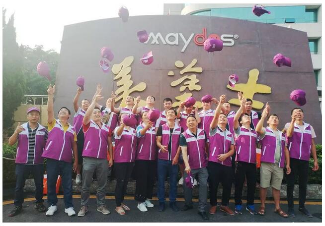 恒峰g22·(中国游)最新官方网站