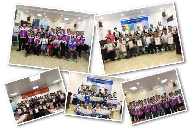 恒峰g22·(中国游)最新官方网站