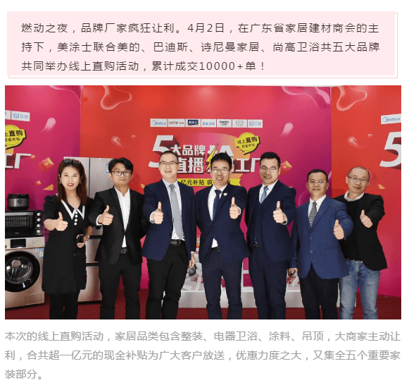 恒峰g22·(中国游)最新官方网站