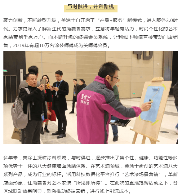 恒峰g22·(中国游)最新官方网站