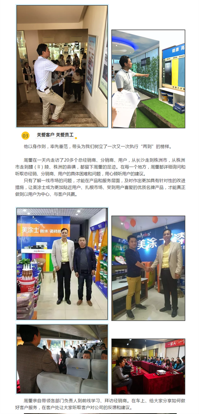 恒峰g22·(中国游)最新官方网站