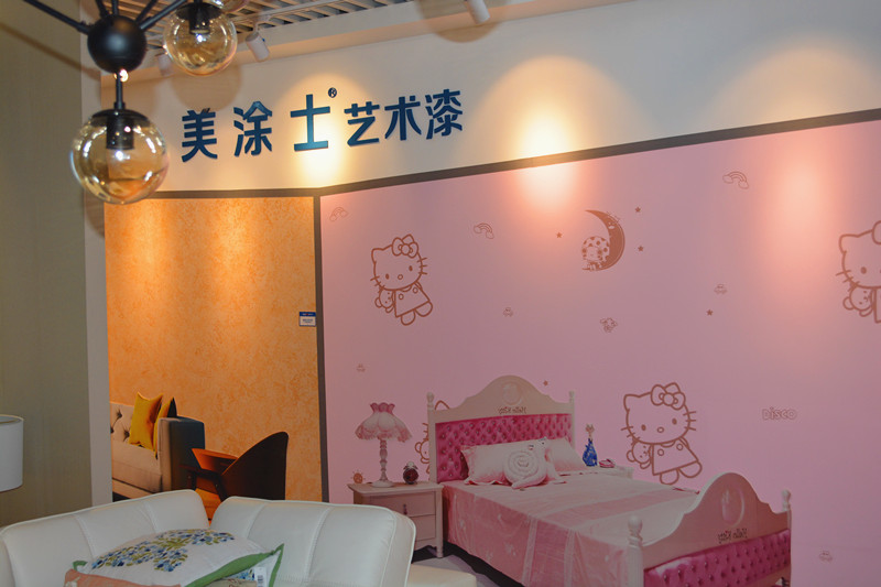 恒峰g22·(中国游)最新官方网站