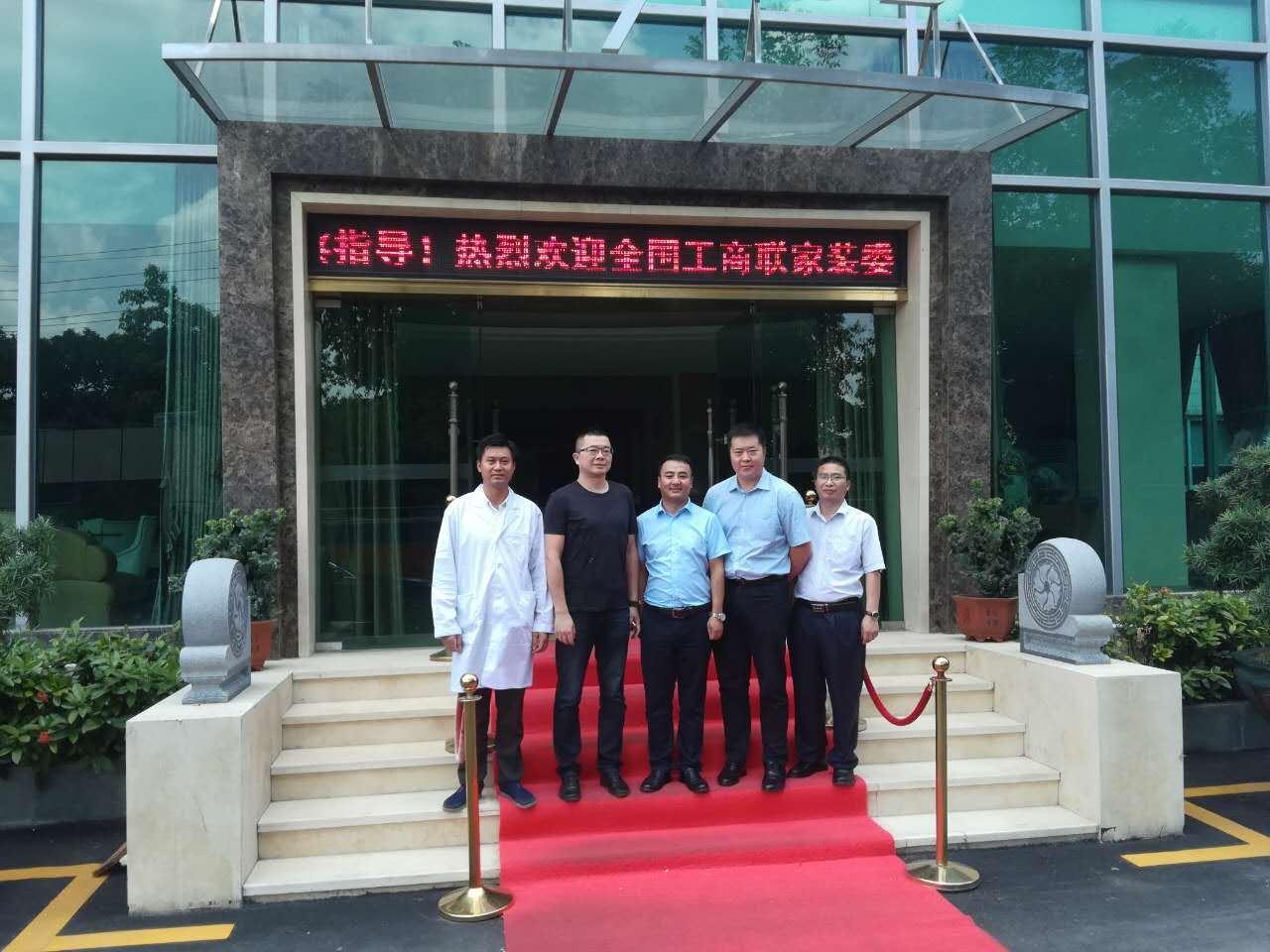 恒峰g22·(中国游)最新官方网站