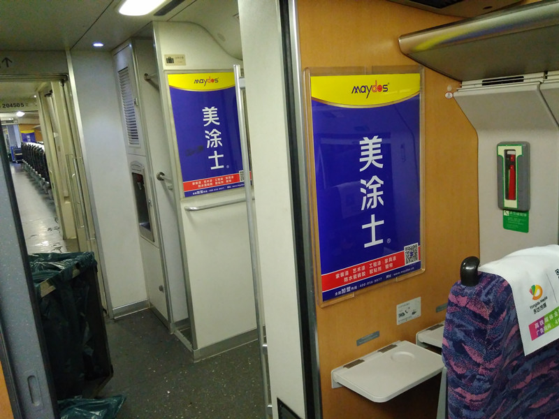 恒峰g22·(中国游)最新官方网站