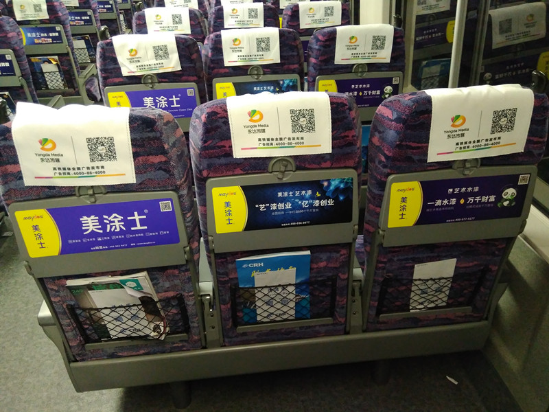 恒峰g22·(中国游)最新官方网站