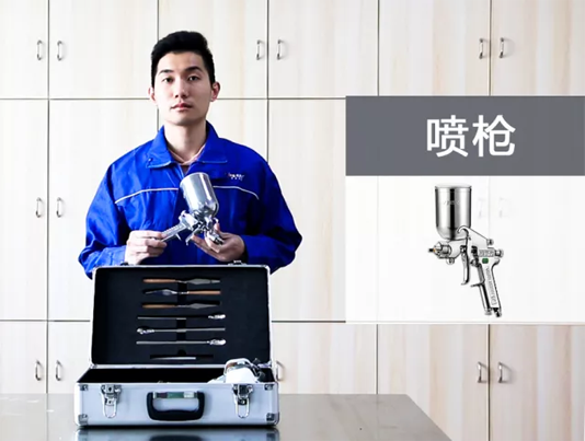 恒峰g22·(中国游)最新官方网站