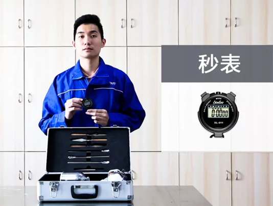 恒峰g22·(中国游)最新官方网站