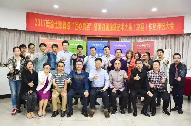 恒峰g22·(中国游)最新官方网站