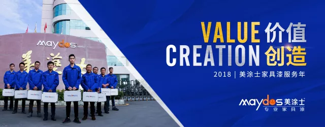 恒峰g22·(中国游)最新官方网站