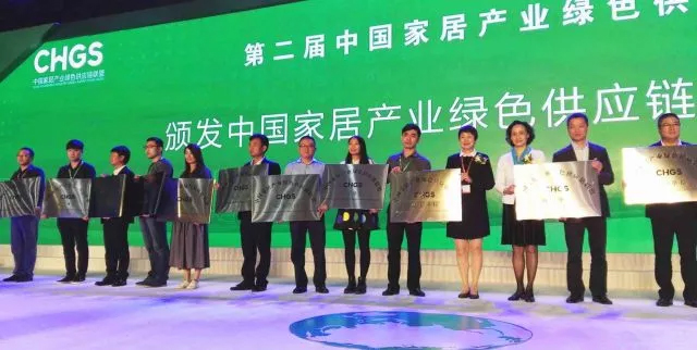 恒峰g22·(中国游)最新官方网站