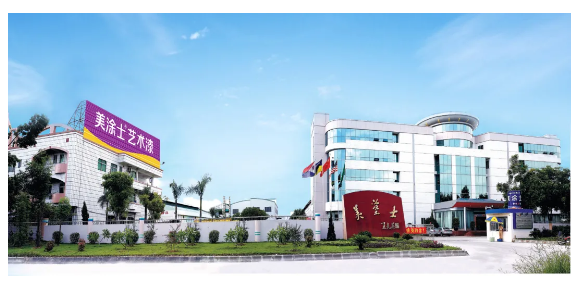 恒峰g22·(中国游)最新官方网站