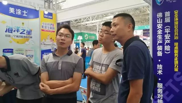 恒峰g22·(中国游)最新官方网站