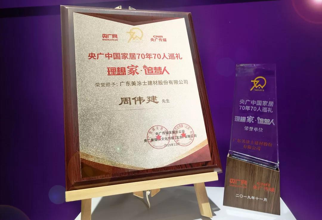 恒峰g22·(中国游)最新官方网站