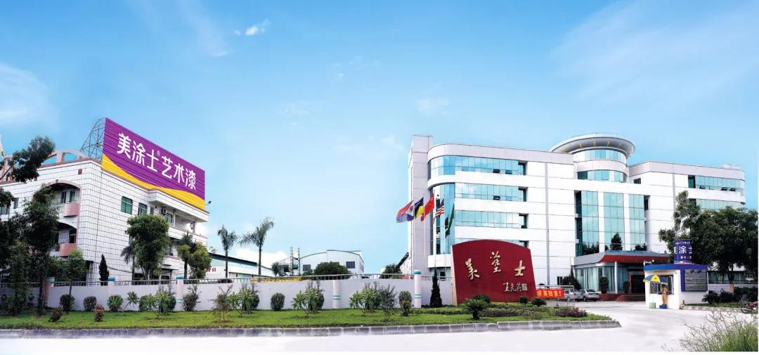 恒峰g22·(中国游)最新官方网站